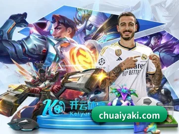 华体app登录入口 APP